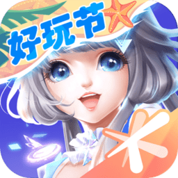 热身赛：天津津门虎3